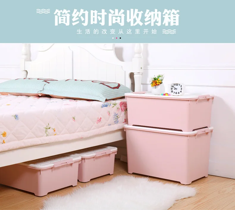 Storage Box Thick Plastic Home Clothes Finishing Box with Cap Pulley Quilt Storage Box Dormitory Bed End of Storage