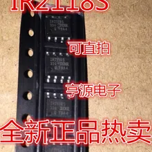 5 шт./лот IR2118S IR2118 SOP8