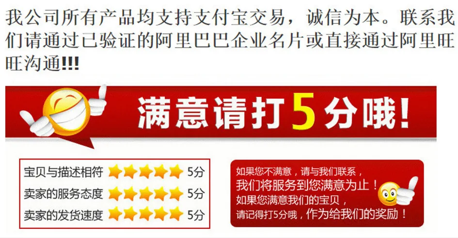 Cross Border Supply of Goods Stainless Steel Hand-Held Shake Egg Beater Egg Stir Egg Stirrer Kitchen Gadgets Manufacturers
