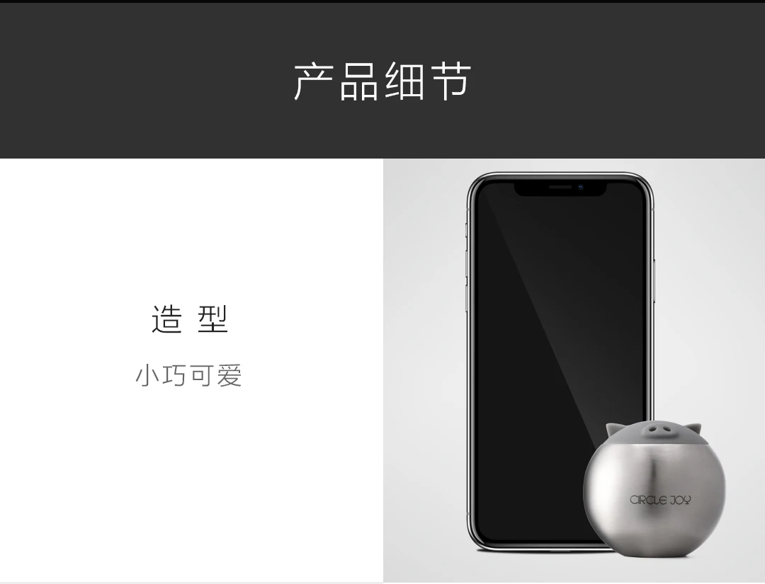 Xiaomi Mijia Circle Joy Round Pig креативный открывалка для пивных бутылок Серебряная прекрасная форма легкое открытие и различные функции