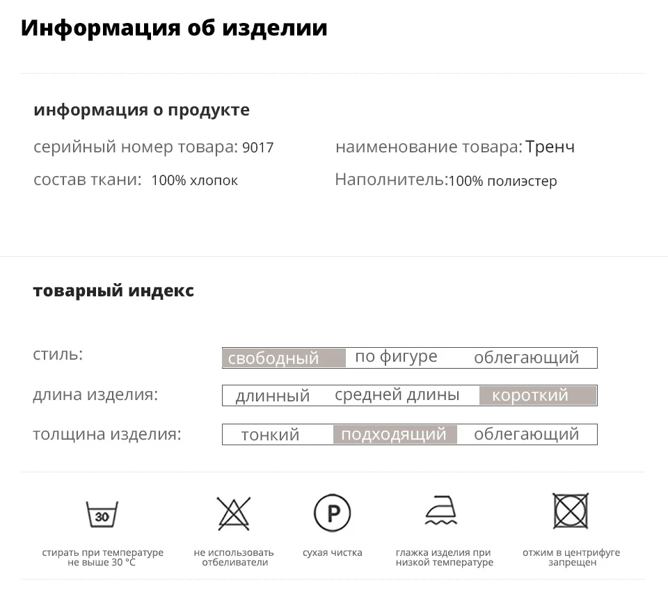 H0b70a9cd1f6c46e7a338fcf7bd7658d5P_05