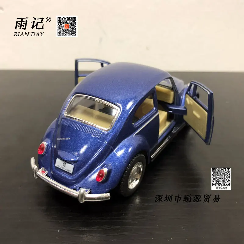 KT BEETLE (14).jpg
