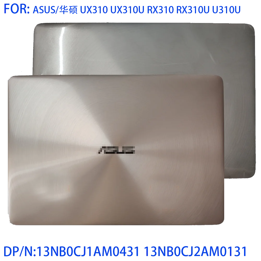 Задняя крышка корпуса ЖК-дисплея для ASUS ZenBook UX310 UX310U UX310UA UX310UQ (Grigia) фиолетовое