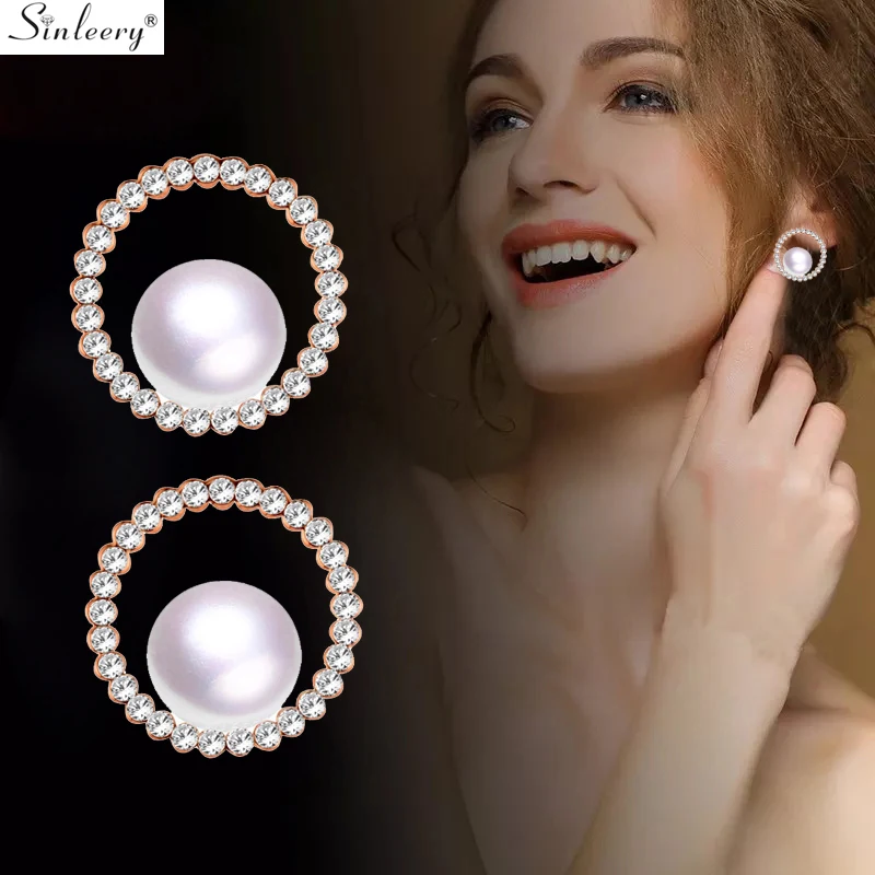 SINLEERY элегантные круглые серьги-гвоздики с белым жемчугом цвета розового золота крошечные свадебные серьги с кристаллами для женщин ювелирные изделия ES070 SSD
