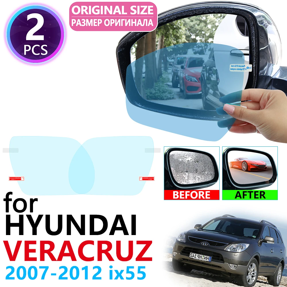Для Hyundai Veracruz ix55 2007 ~ 2012 Полное покрытие зеркало заднего вида противотуманная
