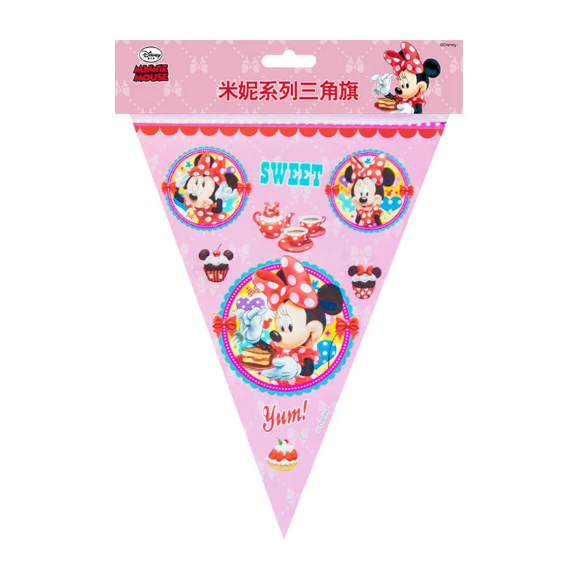 4632335065_232503454