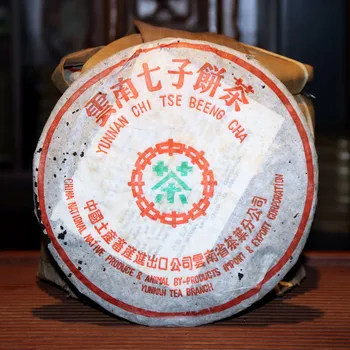 

Zhong Cha Made In 2003 Pu-erh Raw Sheng Healthy Weight Loss Cha CNNP SLIMMING TEA
