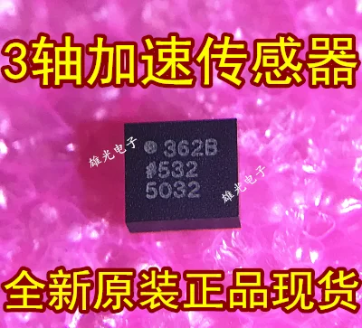 5 шт. ADXL362BCCZ LGA16 362B 3