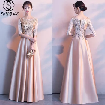 

Skyyue Champagne Evening Dresses Half Sleeve O-Neck Floor-Length Robe De Soiree Plus Size A-Line Sequined Formal Gowns E029