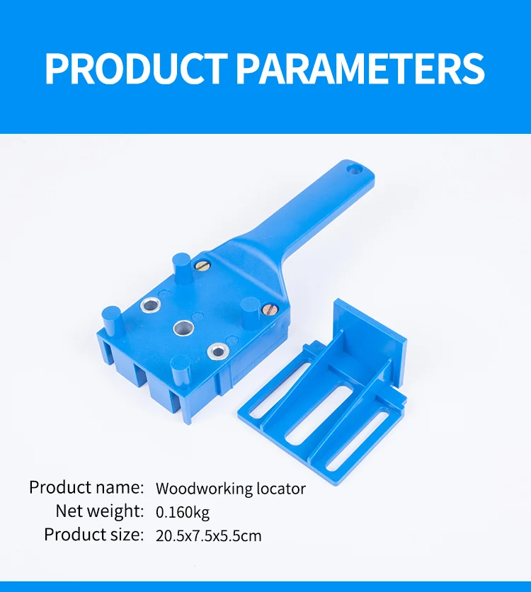 木工定位器详情-英文_02