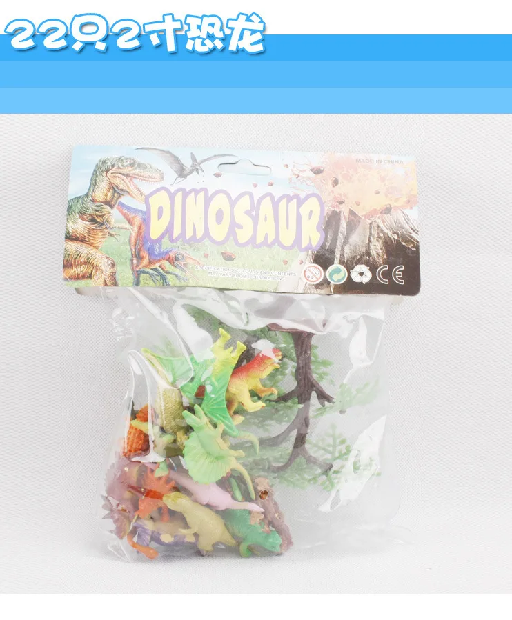 

Children 22 of 2-Inch Model Static Dinosaur Set + 2 Tree Identification Plastic Animal Model Toy Stall Hot Selling