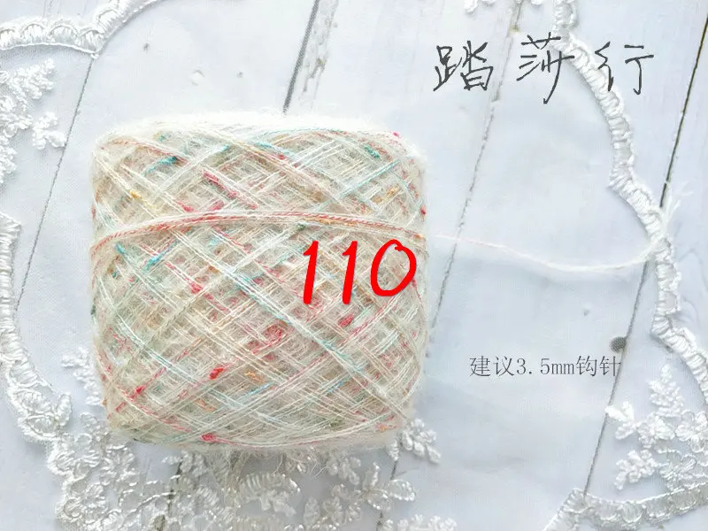 110