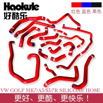 

performance Radiator silicone hose kits for VW GOLF GTI MK7/7R/AUDI S3/AUDI A3 EA888 3GEN