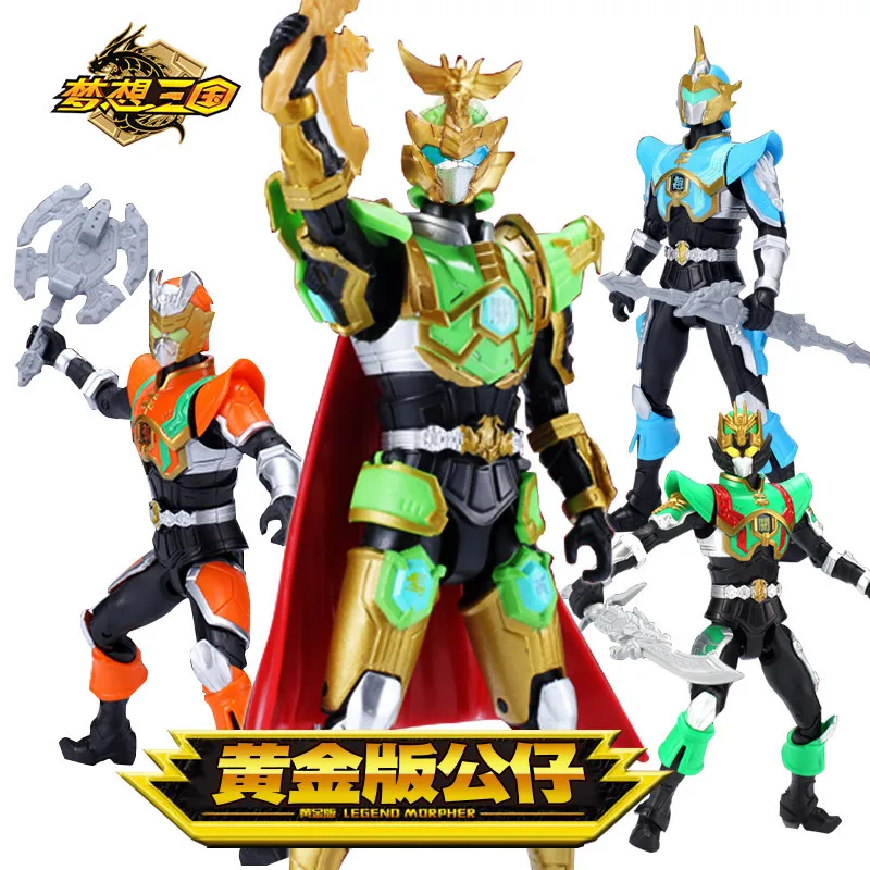 Dream Three Gold Edition Legend Hero Guan Yu Zhang Fei Zhao Yun фигурка Мобильная кукла игрушка для мальчика