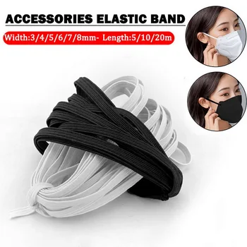 

5/10/20meter/lots Elastic Band Sewing Black White 3/6/8/10/12/mm High Quality Flat Elastic Bands For Underware Pajamas Ties Trim