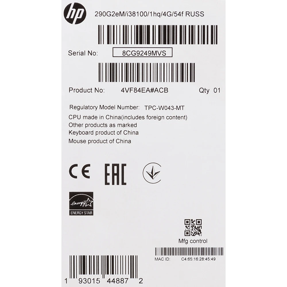 Компьютер HP 290 G2, Intel Core i3 8100, DDR4 4Гб, 1000Гб, Intel UHD Graphics 630, DVD-RW, CR, Windows 10 Professional