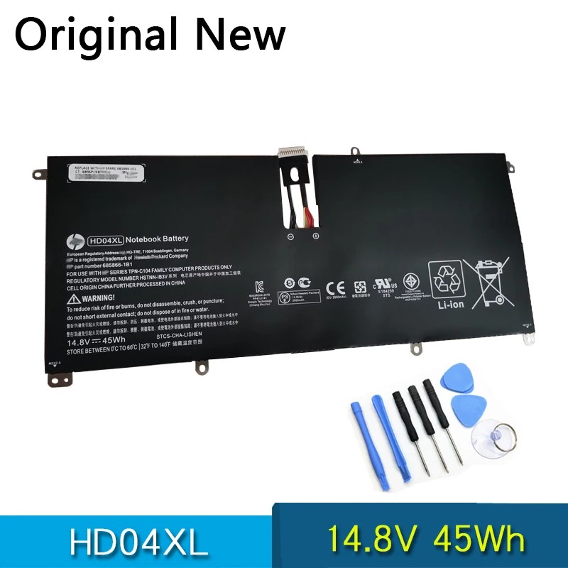 Новый оригинальный аккумулятор HD04XL HSTNN-IB3V UB7M для HP Envy Spectre XT 13-2 Pro 13-b B8W13AA 685866-1B1