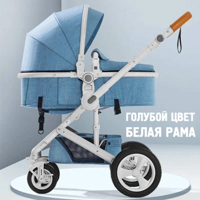 Belecoo детская коляска прогулочная коляска может сидеть откидывающаяся Складная Лампа четырехколесная амортизация