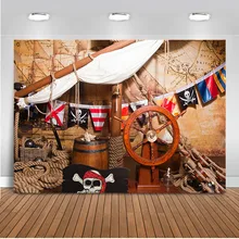 Пиратский день рождения фоны для фотографии корабль палуба навигация тематическая вечеринка на день рождения новорожденный реквизит фото фон студия