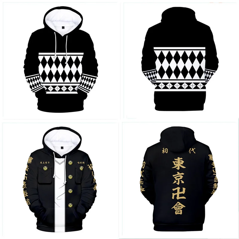 

Tokyo Revengers Hoodies Manji Gang Black Team Uniform Hoodies Anime Manjiro Sano Hanagaki Takemichi Ken Ryuguji Haori Sweatshirt