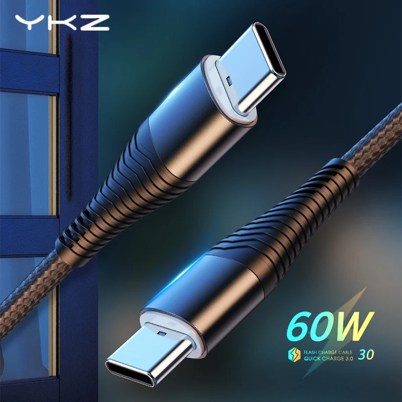YKZ 60 Вт Кабель-Переходник USB C на кабель с разъемом Type-C USBC Быстродействующее