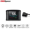 OBDSPACE P10 OBD2 Auto escáner a bordo de la computadora HUD pantalla de consumo de temperatura velocímetro indicador OBD 2 herramienta de diagnóstico de coche ► Foto 1/6