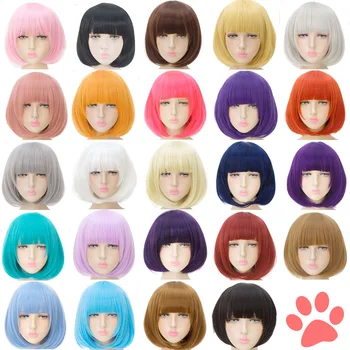 

MUMUPI 14"Bob Synthetic Wig With Bangs For Black Women Blonde Pink Red Black Short Natural Hair Bob Wig Cosplay Women's Wigs
