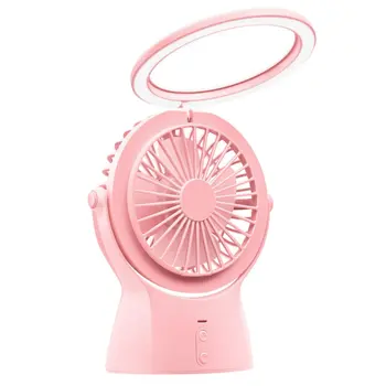 

Night Light USB Charging Handheld Small Fan Indoor Outdoor Mini Led Desk Lamp Fan With Charging Treasure