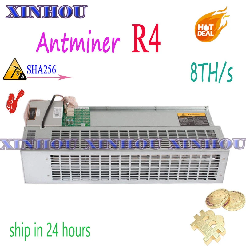 bitcoin silent miner