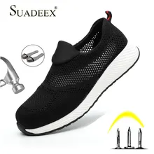 SUADEEX/Мужская Рабочая защитная обувь; уличные мужские кроссовки со стальным носком; дышащие рабочие безопасные ботинки с защитой от проколов