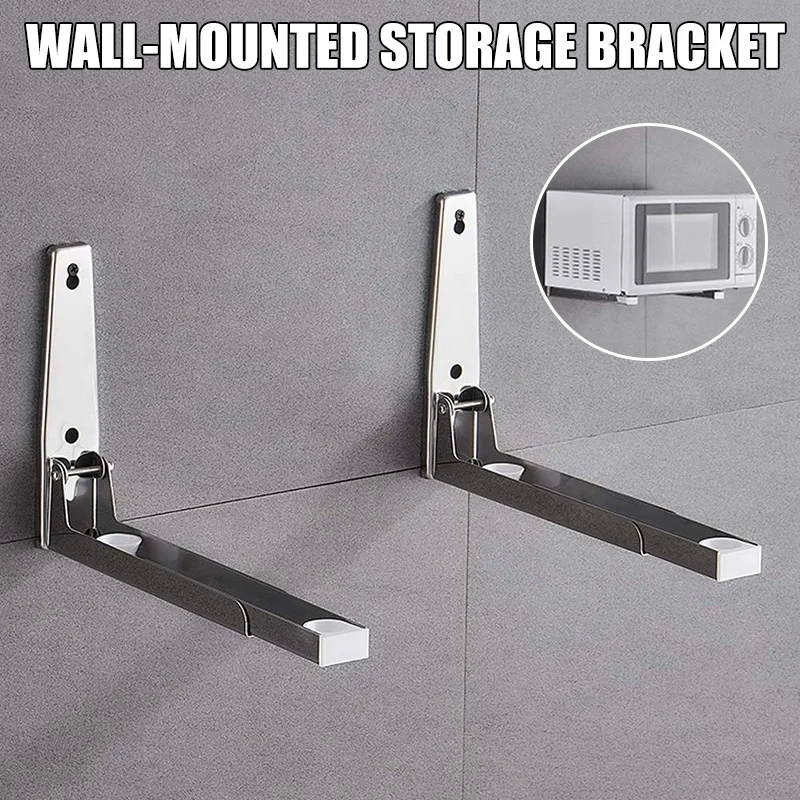 

1 Pair Foldable Holder Bracket Stainless Steel Stand Adjustable Storage for Kitchen Microwave HUG-Deals