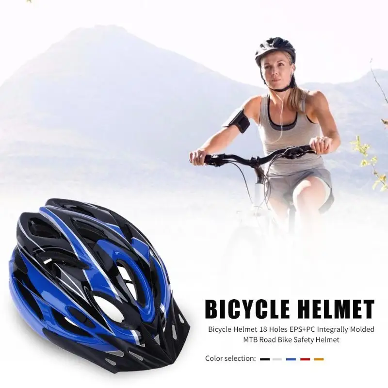 ROSWHEEL велосипедный шлем 18 отверстий EPS+ PC цельный литой MTB Горный Дорожный велосипедный безопасный шлем для женщин и мужчин