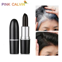 Портативный натуральный растительный черный/темно-русая краска для волос Помада Форма анти пот водонепроницаемый одноразовый краситель ручка линия волос окрашивание инструмент TSLM2