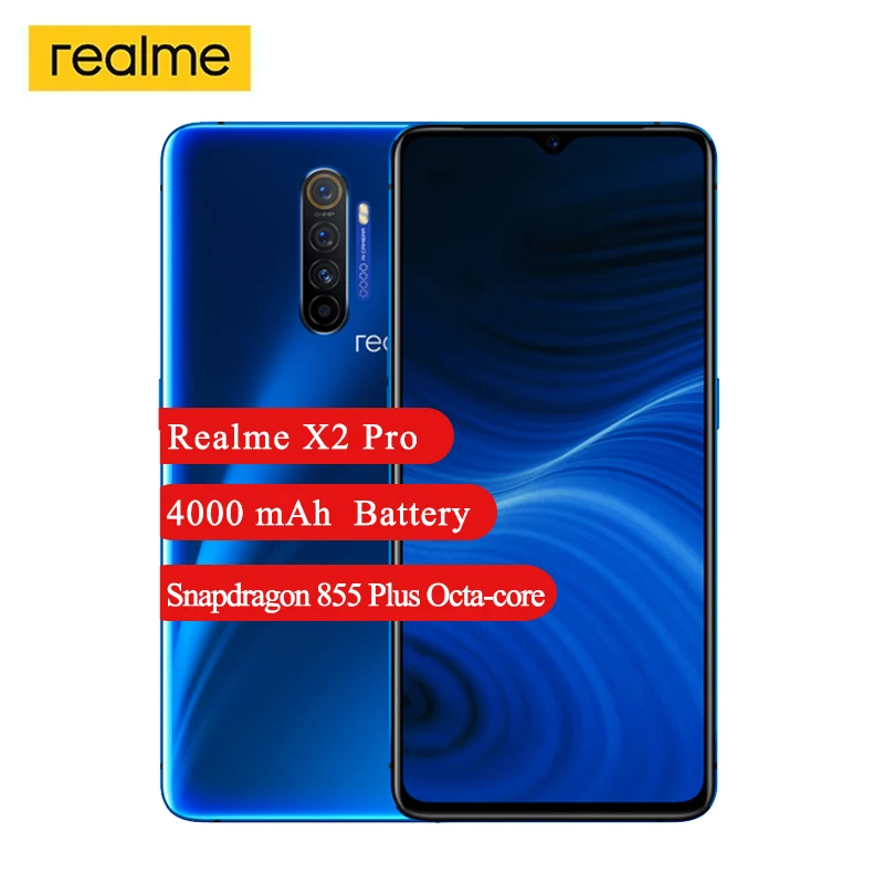 スナドラ855plus RAM12GB/ROM256GB oppo realme x2pro 中国版