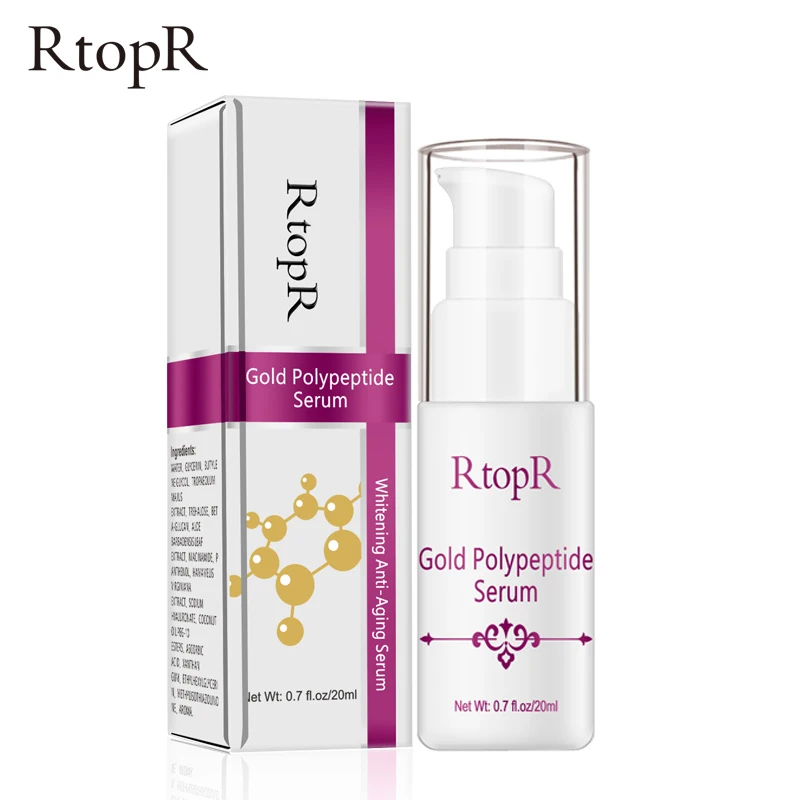 polypeptide serum