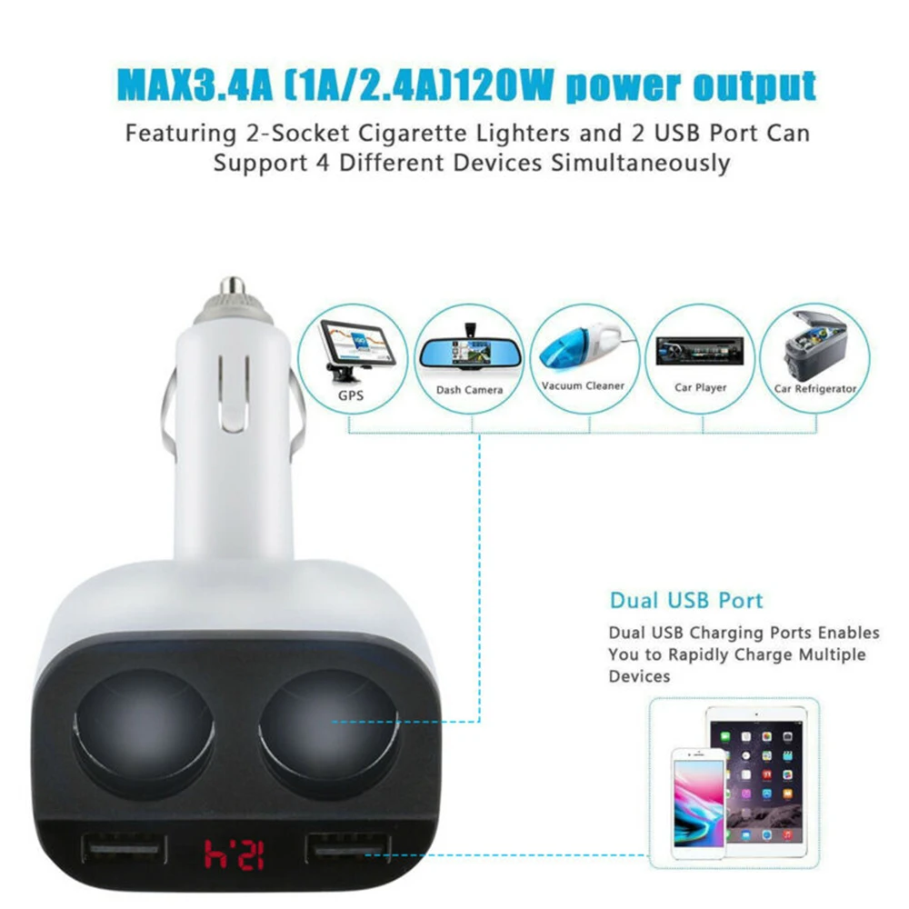 2Way автомобильное зарядное устройство двойной USB многофункциональный адаптер прикуривателя белый
