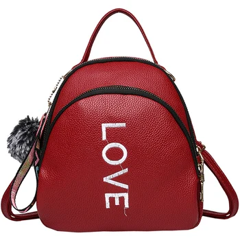 

Small Backpack School Backpack Girl Beach Bag Girl Hair Ball PU Shoulder Bag Travel Shoulder Bag Red Wine