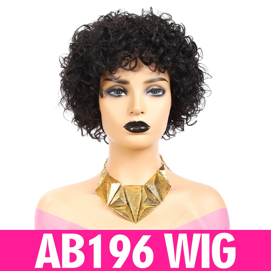 8inches-human-hair-wig