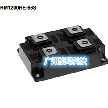 

RM1200HE-66S rectifier module 1200A 3300V quality assurance--SMKJ