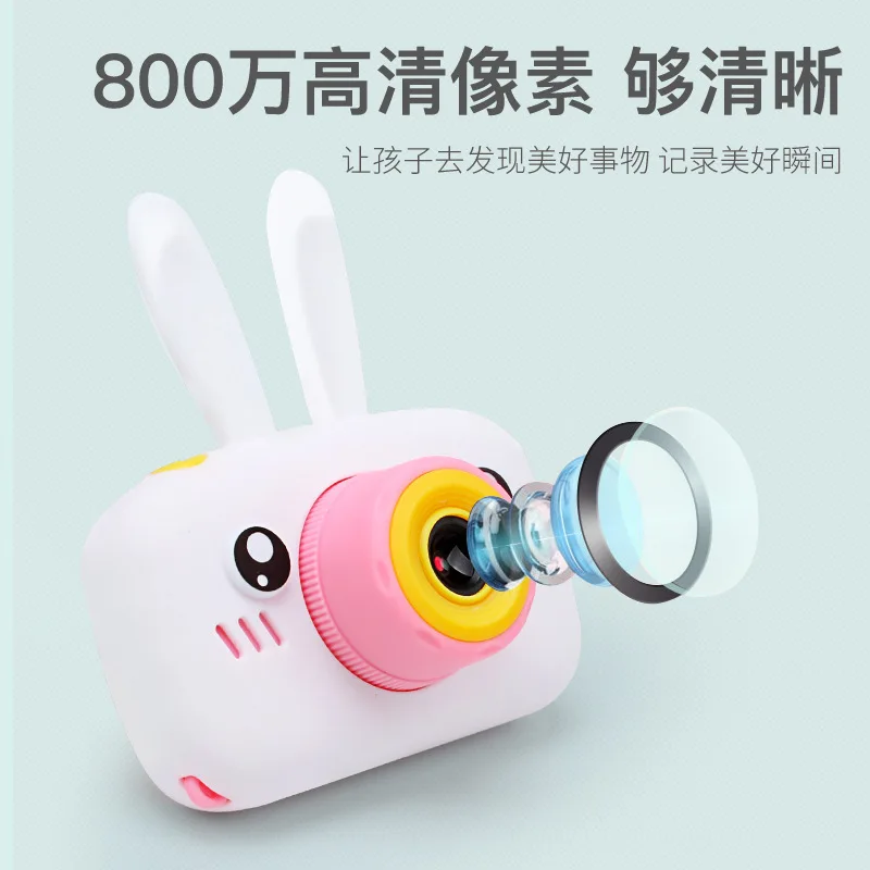 2349# New Style Children Camera Toy-Photo Shoot Cartoon Mini Digital Video Camera Sports Small Single-lens Reflex Camera