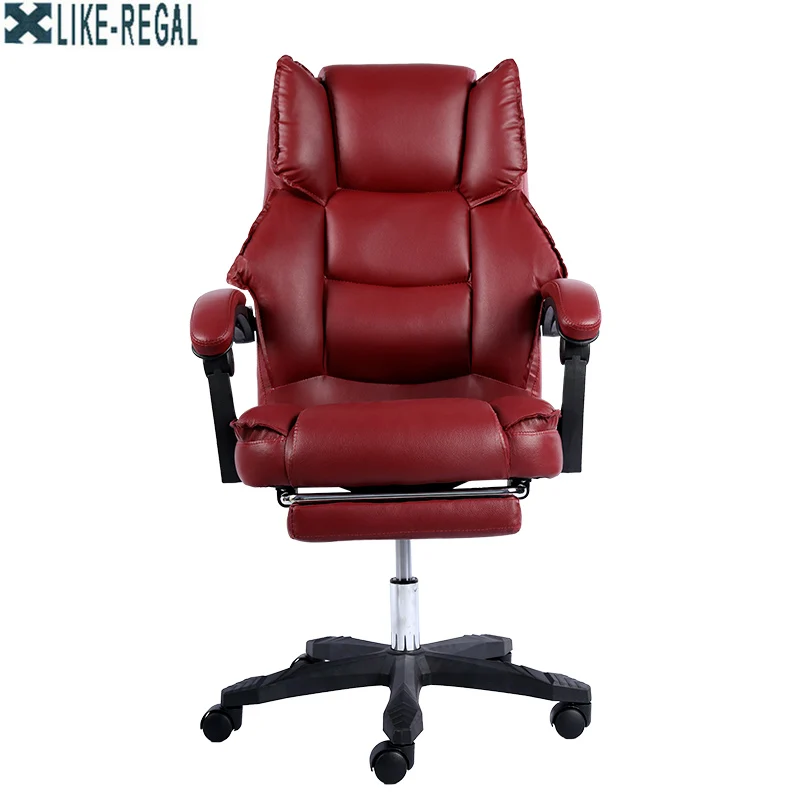 LIKE REGAL WCG gaming Ergonomic computer chair anchor home Cafe games competitive seat free shipping furniture armchair