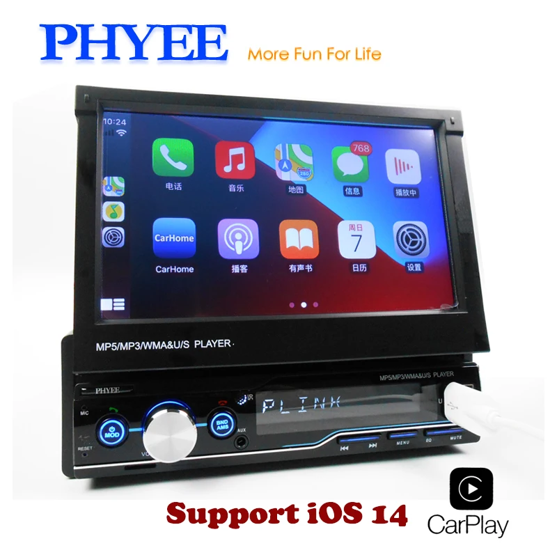 US $127.99 1 Din 7 Apple Carplay Car Radio Bluetooth Mirror Link Touch Screen Video MP5 Player USB TF Audio System Head Unit PHYEE T100C