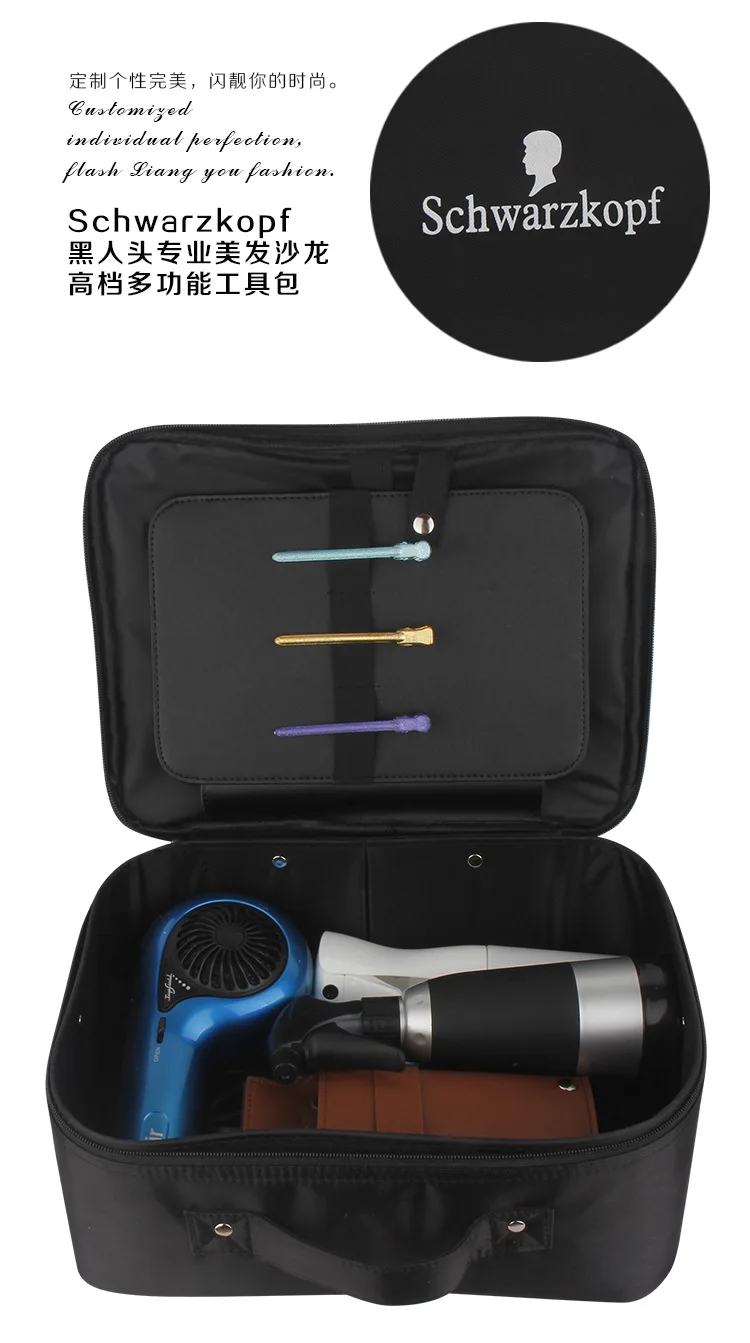 Super Deal A95b Hair Dressing Supplies Toolkit Large Volume