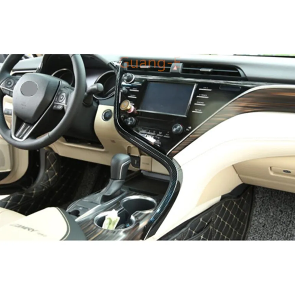 Для Toyota New Camry XV70 Автомобильная крышка бардачка средняя консоль управления GPS на приборной панели