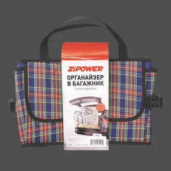 

Органайзер в багажник автомобиля 27x40x28 см.