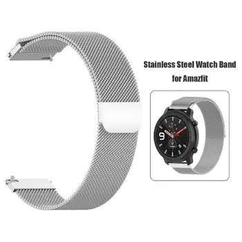 

Stainless Steel Milanese Loop 232*20*5mm Wrist Strap Band for Amazfit GTR 42mm