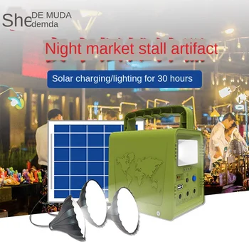 

Night Market Stall Lights Solar Small System 10W off-Grid Outdoor Home Solar Lighting and Power Generation System Full Set