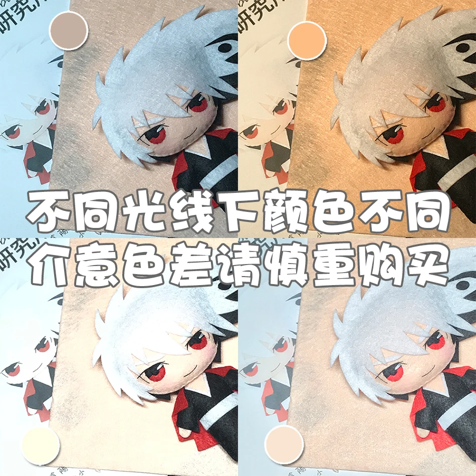 DIY Ручная работа японский аниме Dr.STONE Ishigami Senkuu Косплей Материал Упаковка