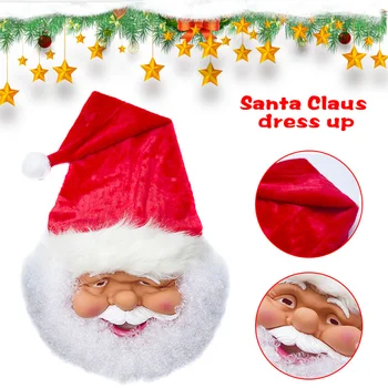 

Christmas Decoration Silica Gel Santa Claus Mask Moustache Santa Claus Dress Up Gift Christmas Party PI669