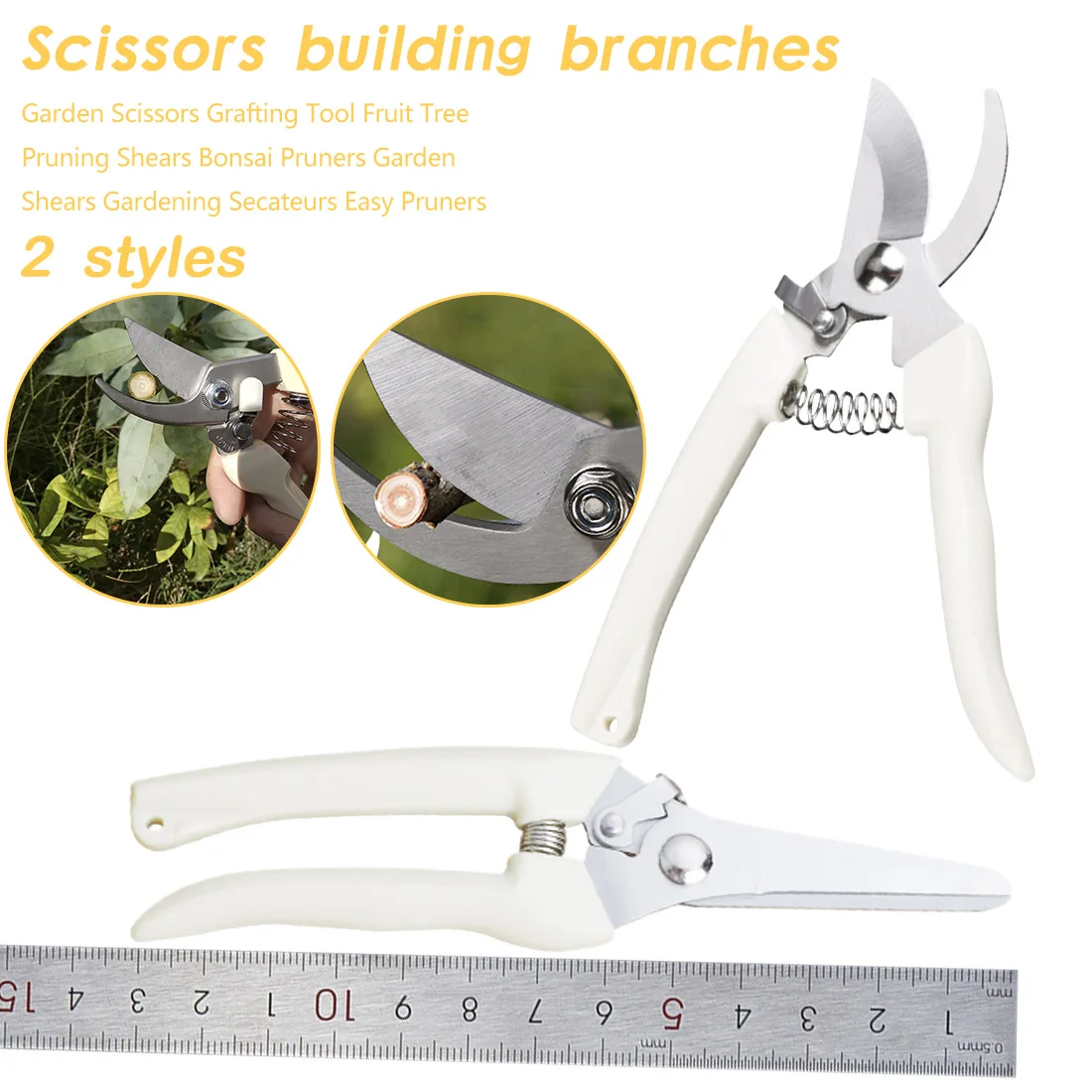 

Pruning Shears Stainless Steel Garden Scissors 18cm Pruner Tree Cutter Garden Hand Pruner Secateurs Cutter Non-slip Cutting Tool
